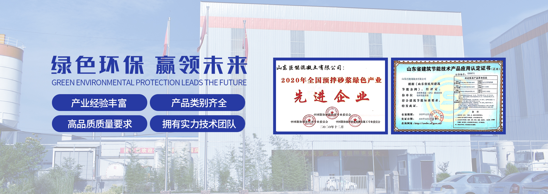pp實(shí)驗(yàn)臺(tái)